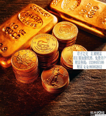 貴金屬與有色金屬 投資新機(jī)遇，免費(fèi)開(kāi)戶招商