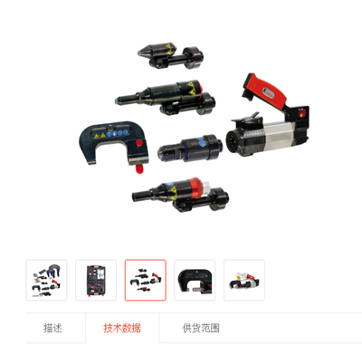 全面解讀采購(gòu)代理服務(wù) 流程、優(yōu)勢(shì)與選擇策略