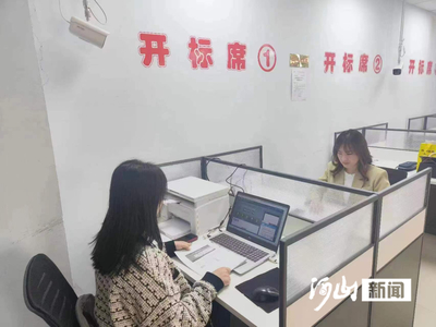 沽源 著力推進(jìn)政府采購(gòu)領(lǐng)域營(yíng)商環(huán)境優(yōu)化升級(jí)，聚焦采購(gòu)代理服務(wù)提質(zhì)增效