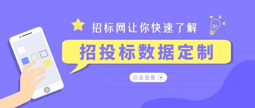 一擊必殺 讓百萬(wàn)招投標(biāo)人心動(dòng)的資料庫(kù)——采購(gòu)代理服務(wù)資源庫(kù)構(gòu)建指南