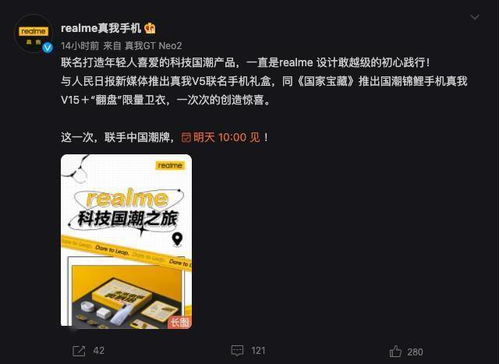 科技早報(bào) 科技企業(yè)捐資山西顯擔(dān)當(dāng)，年度票房破400億彰顯復(fù)蘇，美團(tuán)定位讀取引關(guān)注